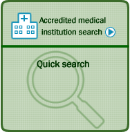 Attestation medical institution search